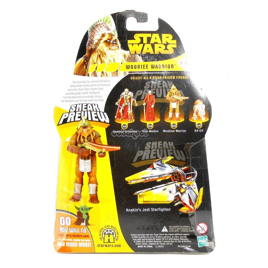 Star Wars / Wookiee Warrior Sneak Preview / ROTS / 2004 Hasbro 3.75 Inch Action Figure / MOC