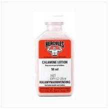 Hercules Calamine Lotion 50 ml