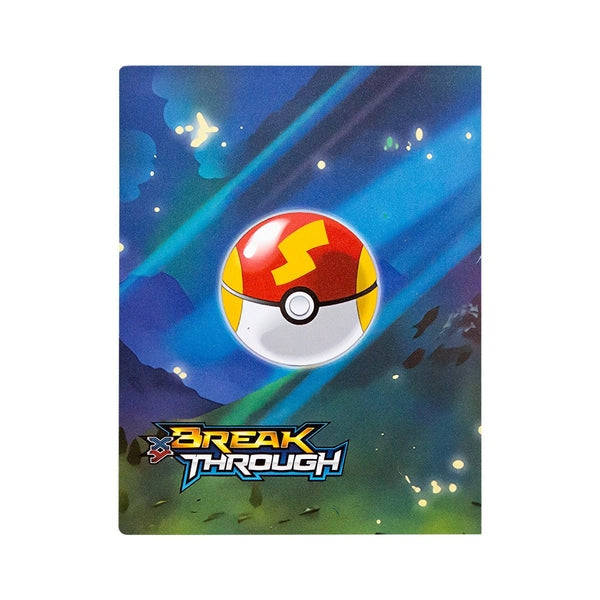 Pokémon Lightning Theme Trading Card Small Album