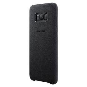 Samsung Galaxy S8+ Alcantara Cover - Silver