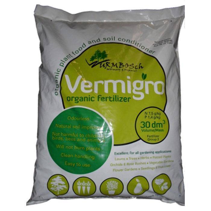 Worm Castings