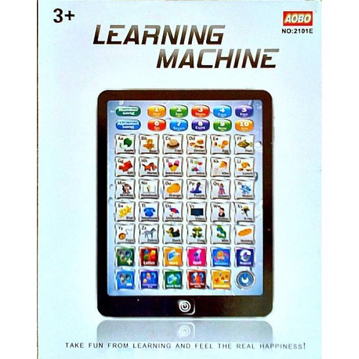Image result for aobo learning machine
