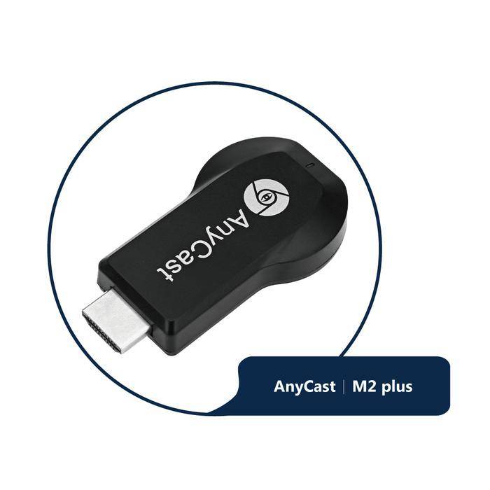 M2 Plus Wireless Display Receiver