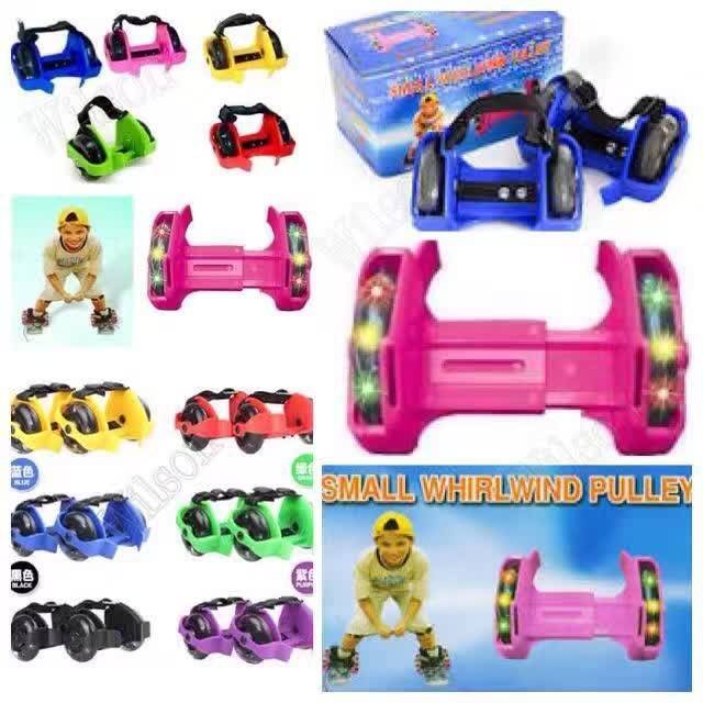 Small Whirlwind Pulley Detachable Roller Skates with LED Light