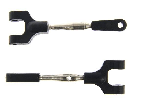 85004 HSP/Himoto Rear Upper Suspension Arm - 1/16