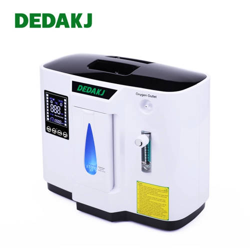 Oxygen Concentrator