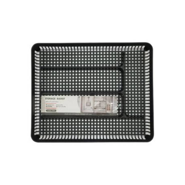 Storage Basket - Black
