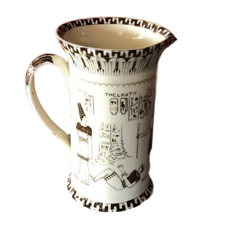 Rare Dark Brown  and Cream  Egyptian Series Concord Jug