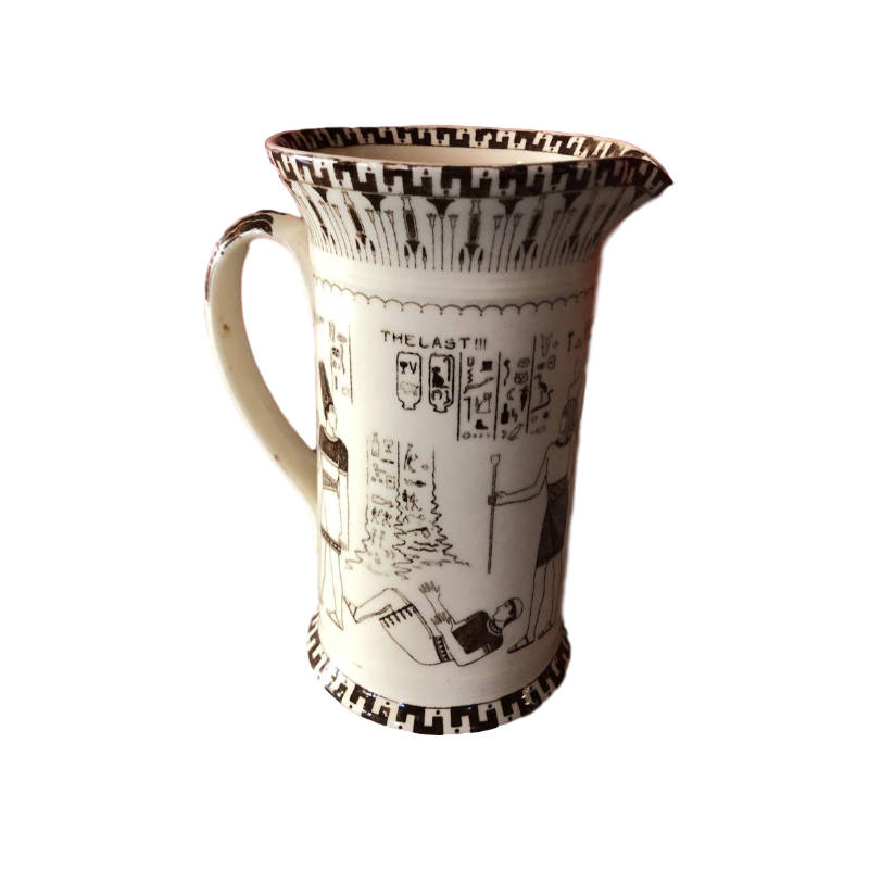 Rare Dark Brown  and Cream  Egyptian Series Concord Jug
