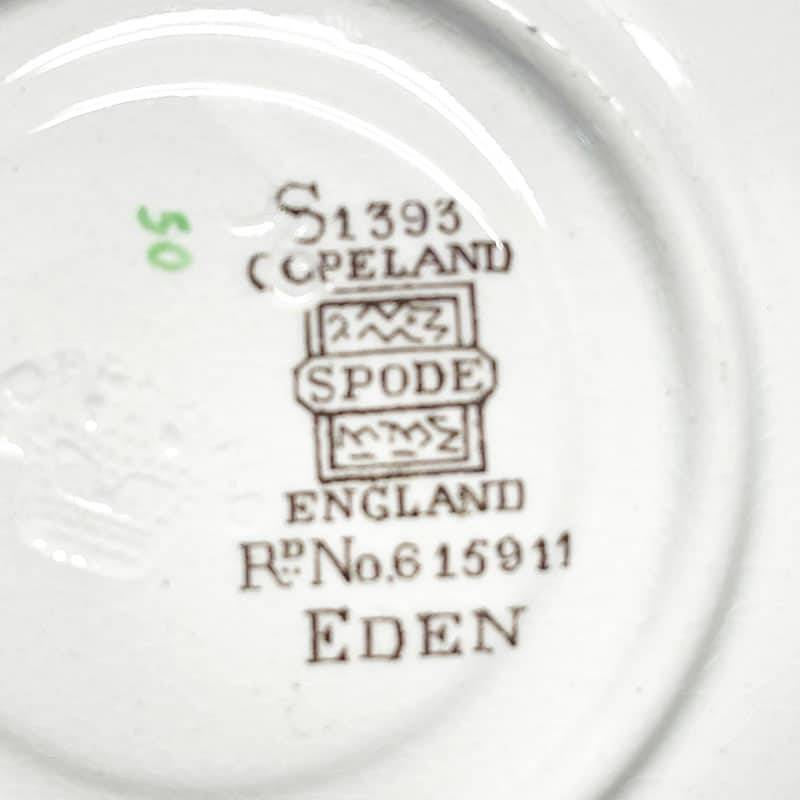 Copeland Spode Eden Trio Twisted Handle