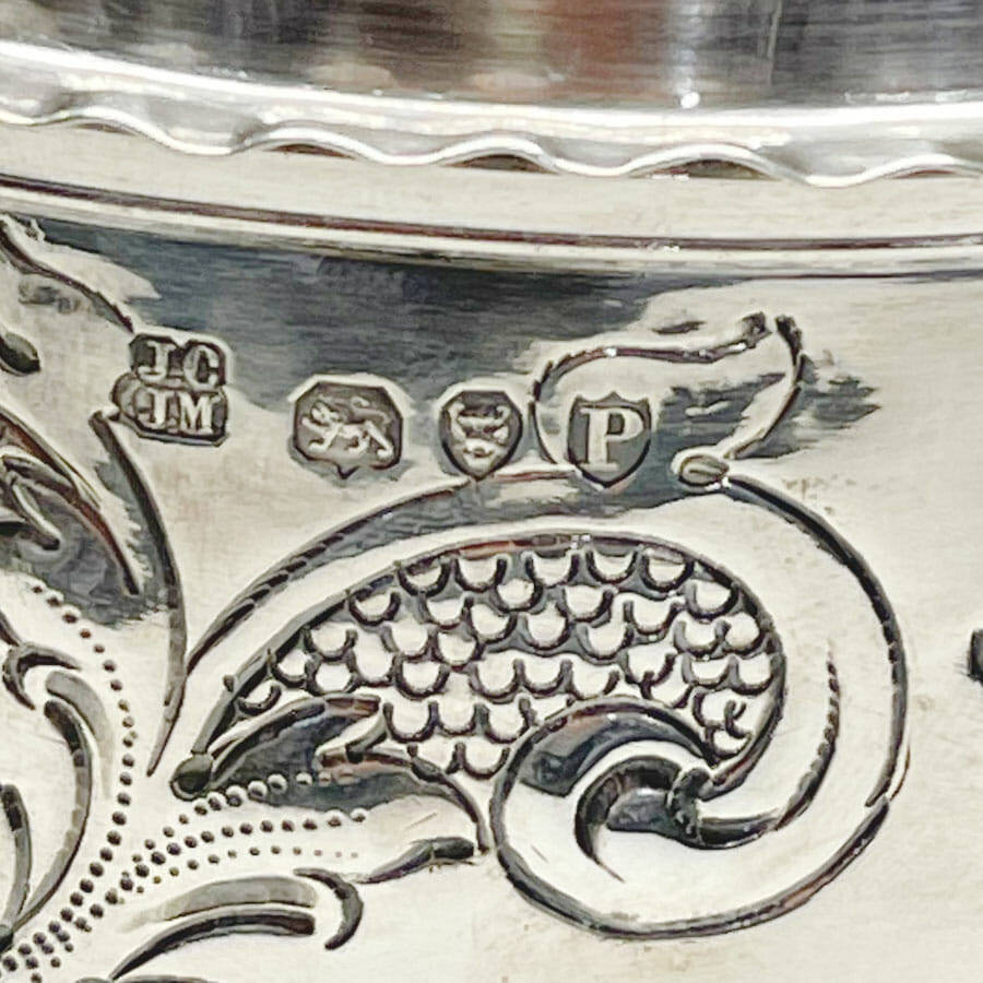 Victorian Covered Silver Tankard John Chapple and John Mantle London 1890
