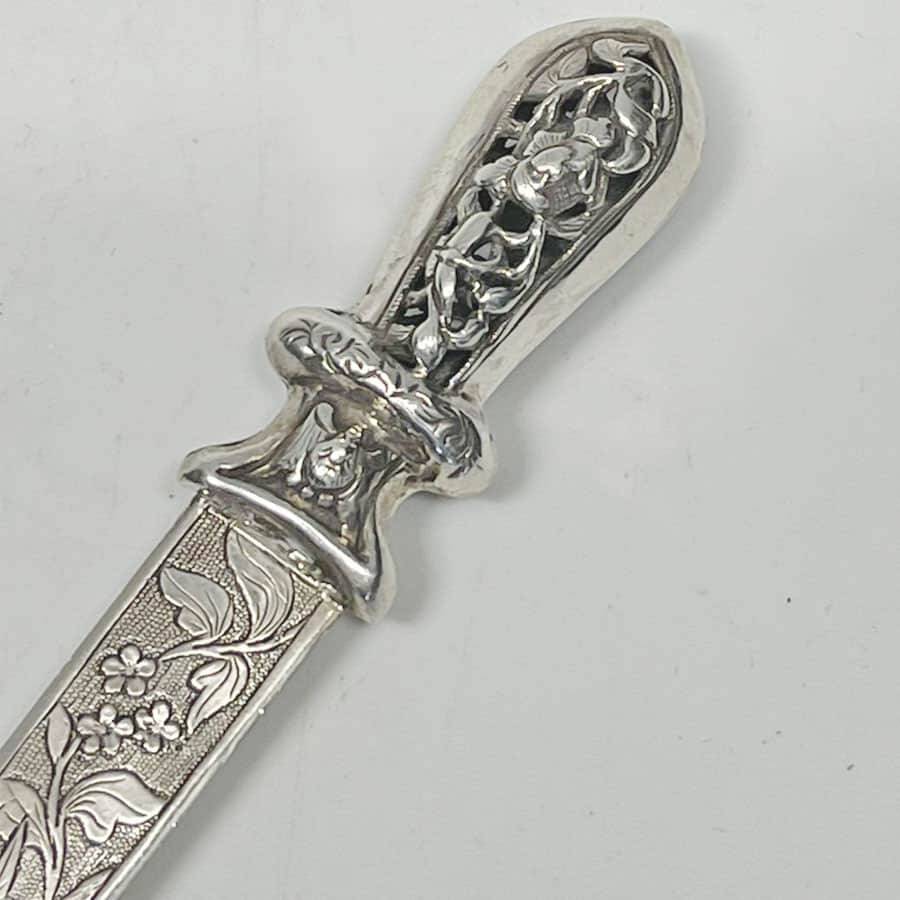 Chinese Silver Engraved Letter Opener 19th