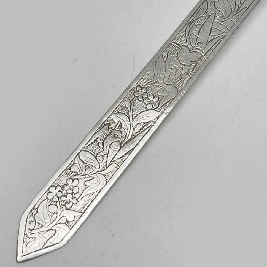 Chinese Silver Engraved Letter Opener 19th