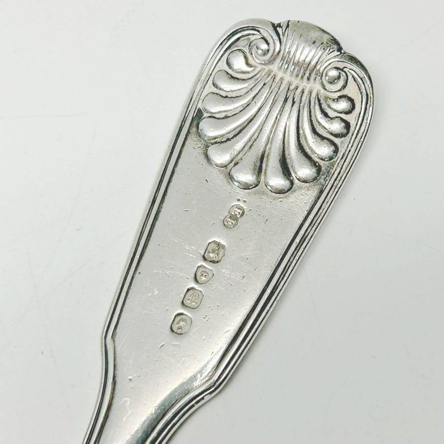 Hallmarked Shell Pattern Silver Soup Ladle London 1848