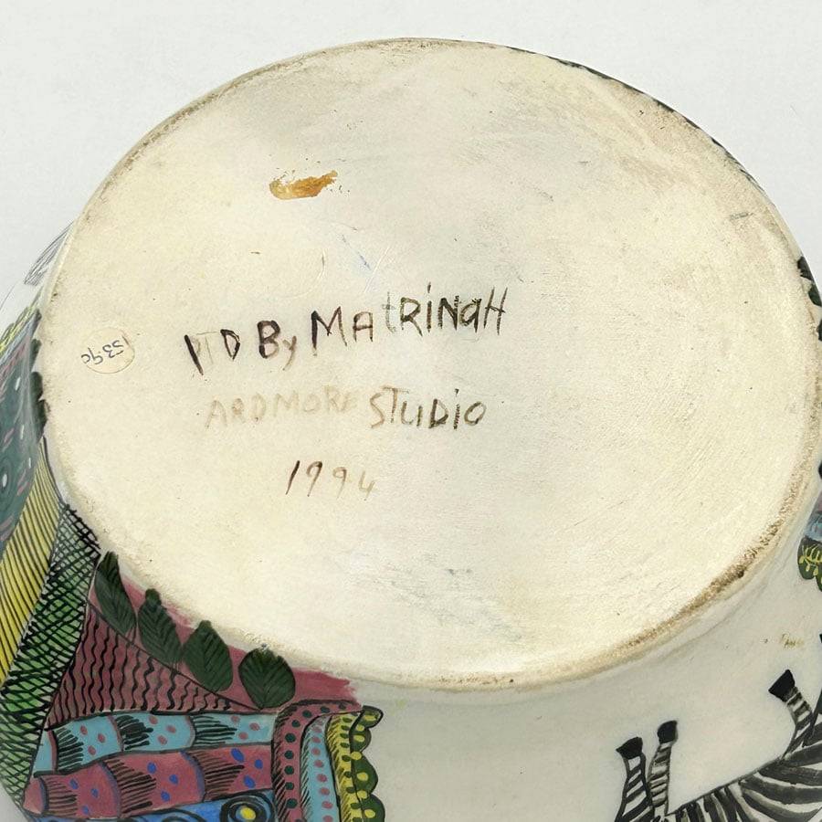 Ardmore Hand Painted Zebra Bowl 1994 Matrinah