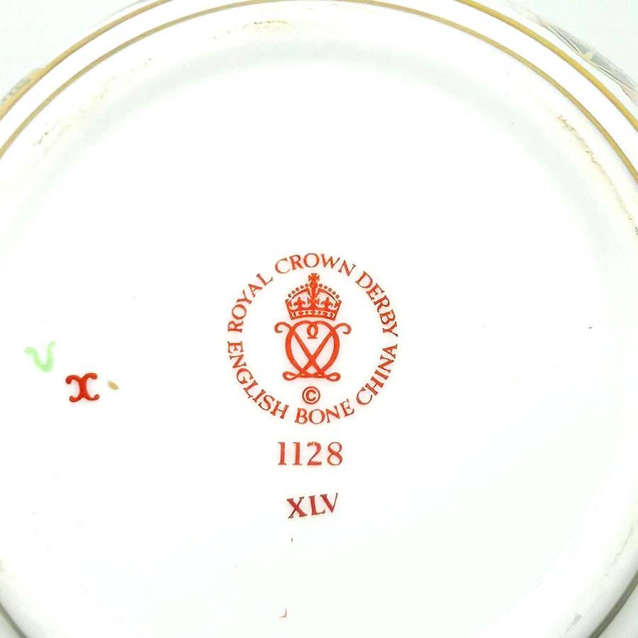 Royal Crown Derby Old Imari Ginger Jar 1128