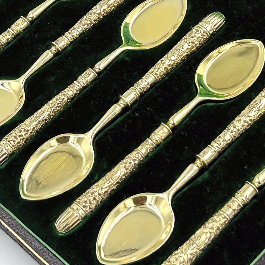 Hallmarked Silver Victorian High Tea Serving Set London 1897