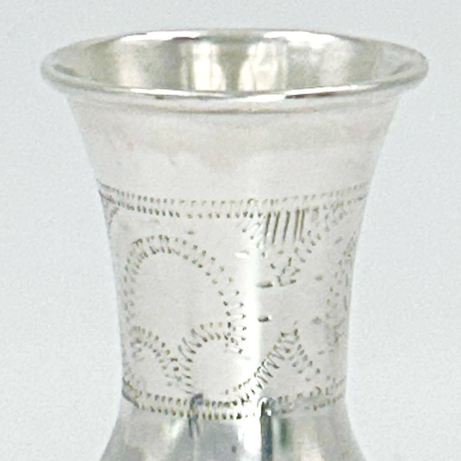 Sterling Silver Pedestal Kiddush Cup London 1946