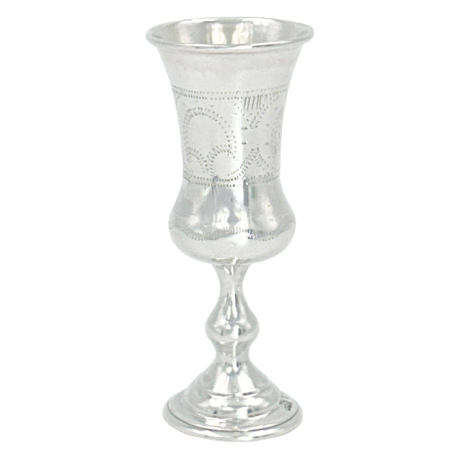 Sterling Silver Pedestal Kiddush Cup London 1946