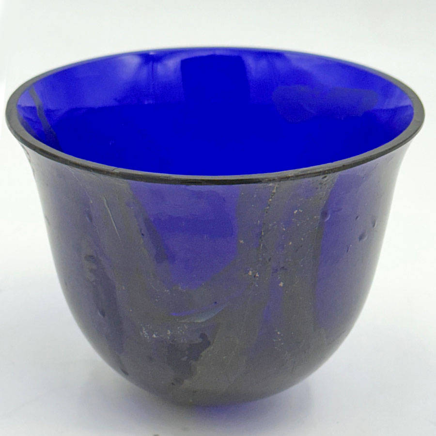 Hallmarked Silver Pierced Basket London 1858 George Richards