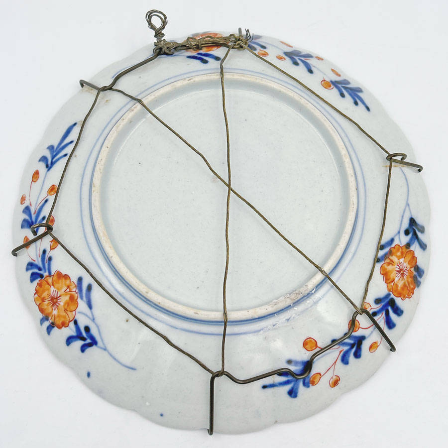 Japanese Meiji Period Imari Scalloped Plate C1868