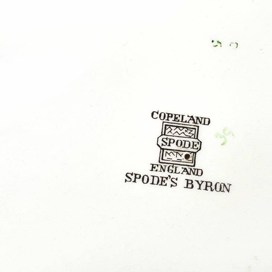 Copeland Spode Byron Pattern Side Plate 19.5cm