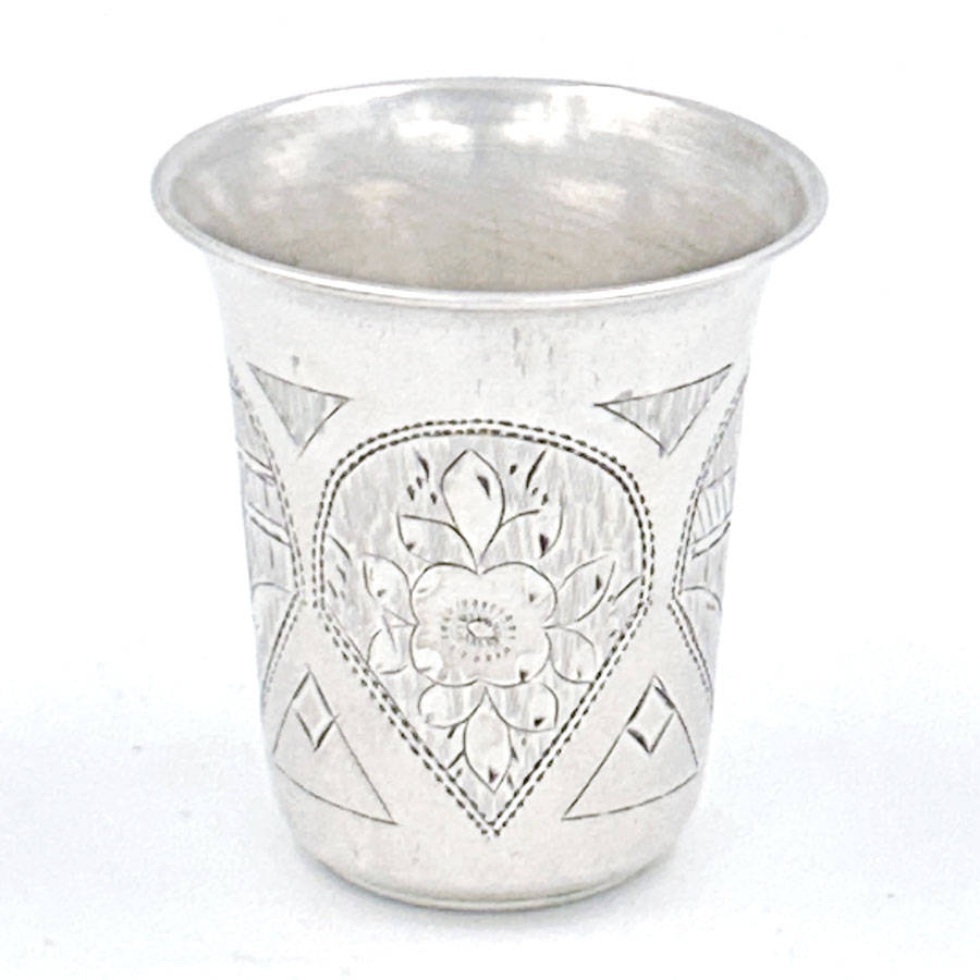 Hallmarked Russian Silver Kiddush Beaker 1889