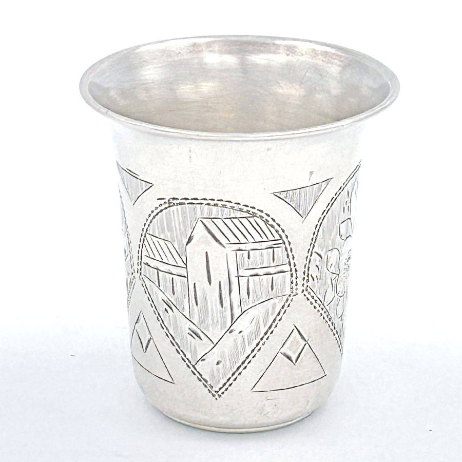 Hallmarked Russian Silver Kiddush Beaker 1889