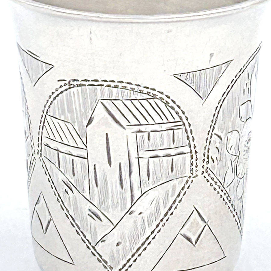 Hallmarked Russian Silver Kiddush Beaker 1889