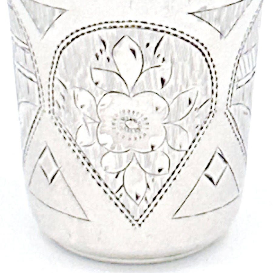 Hallmarked Russian Silver Kiddush Beaker 1889