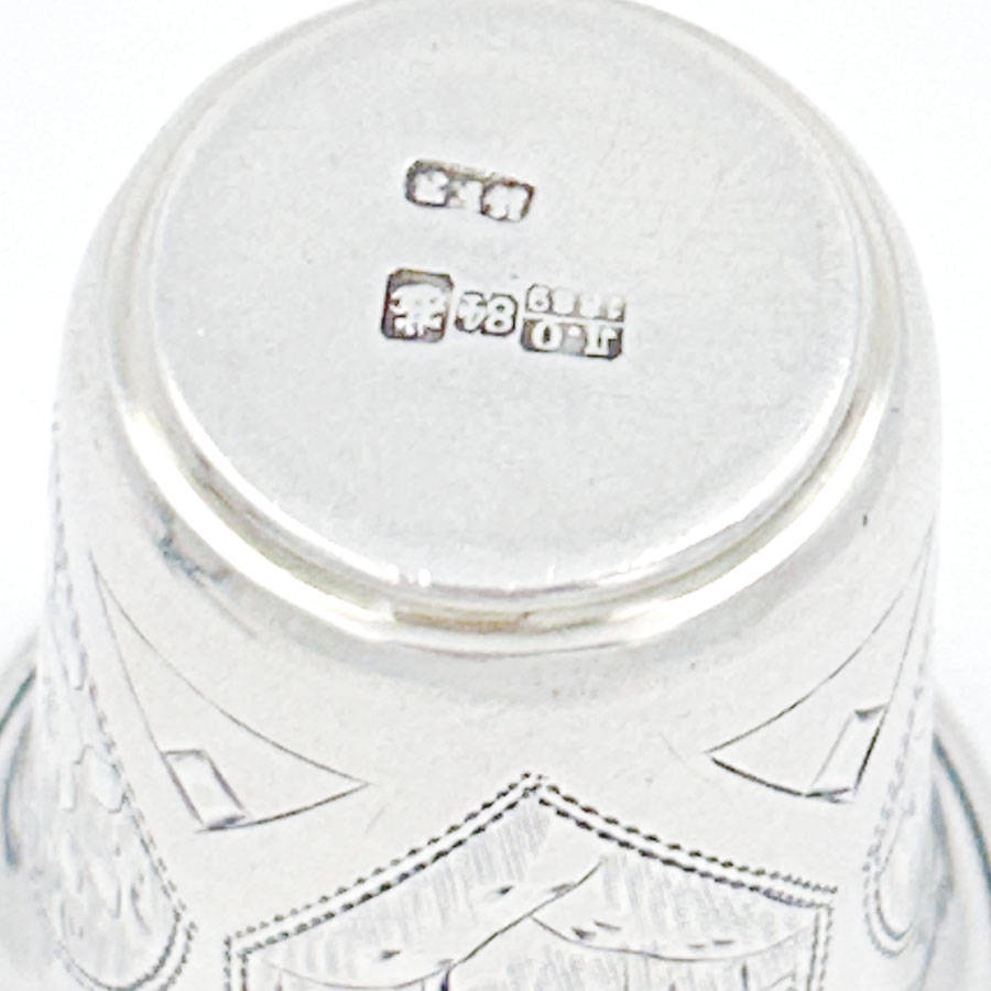 Hallmarked Russian Silver Kiddush Beaker 1889