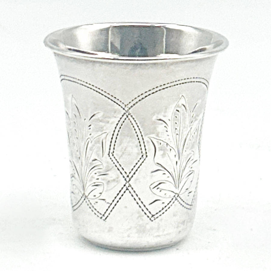 Hallmarked Russian Silver Kiddush Beaker Moscow 1894