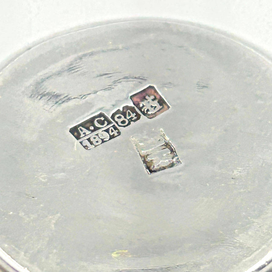 Hallmarked Russian Silver Kiddush Beaker Moscow 1894