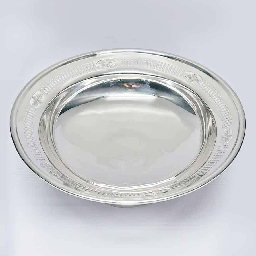 Hallmarked Silver Pedestal Bowl Chester 1924