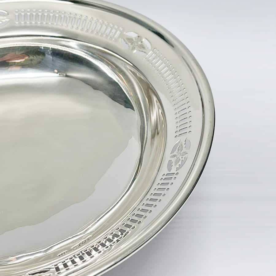 Hallmarked Silver Pedestal Bowl Chester 1924