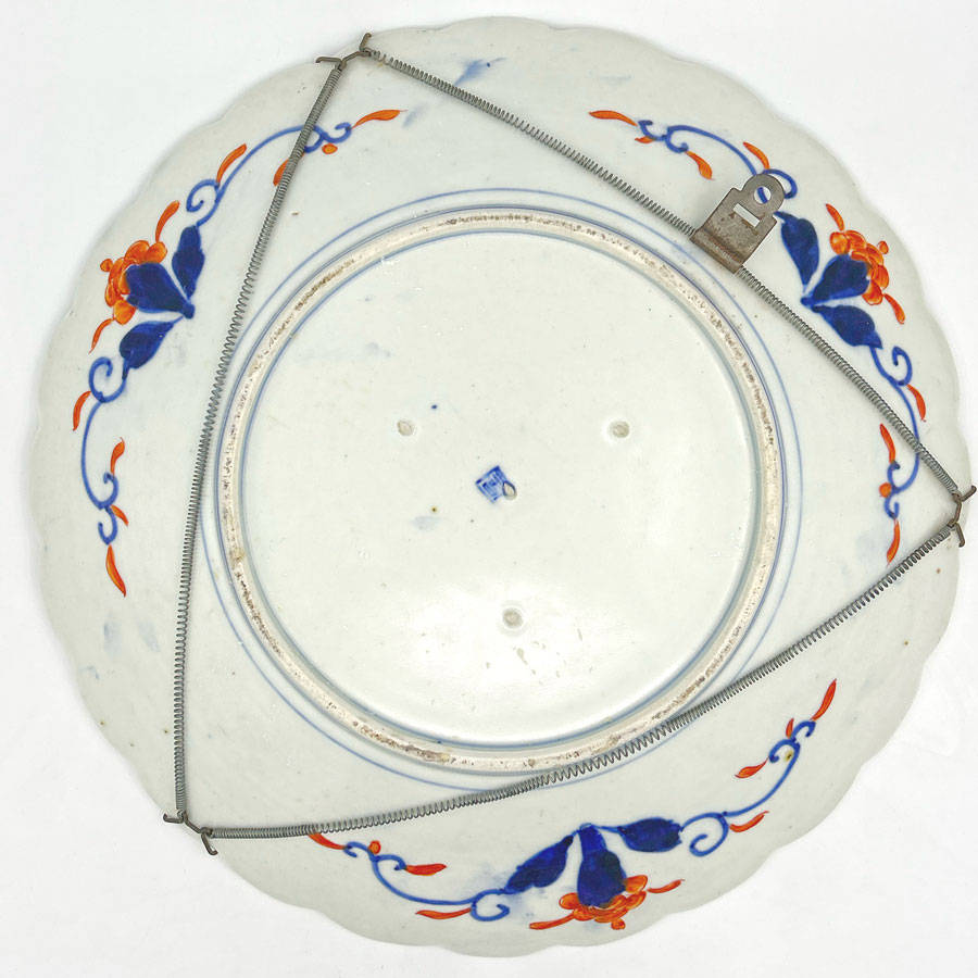 Large Imari Japanese Meiji Period Bird Of Paradise Wall Charger C1868