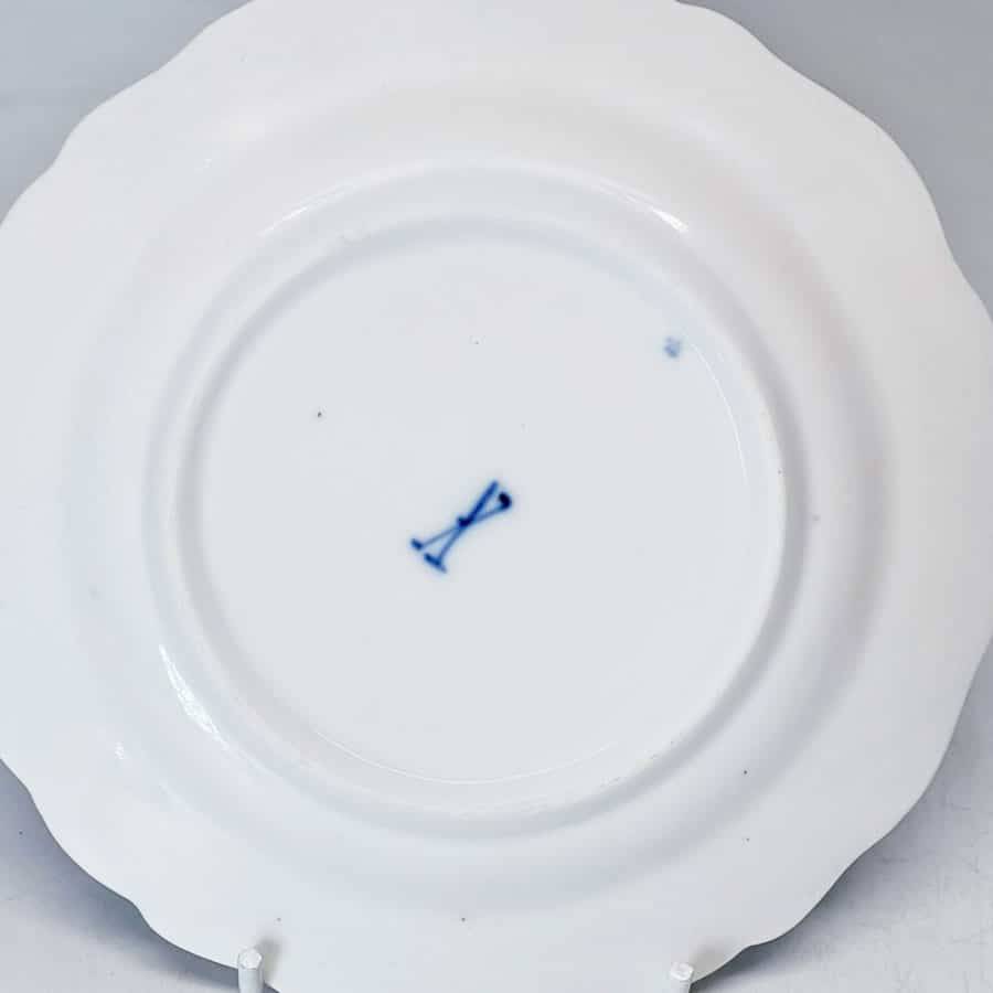 Meissen Onion Pattern Plate 17.5cm