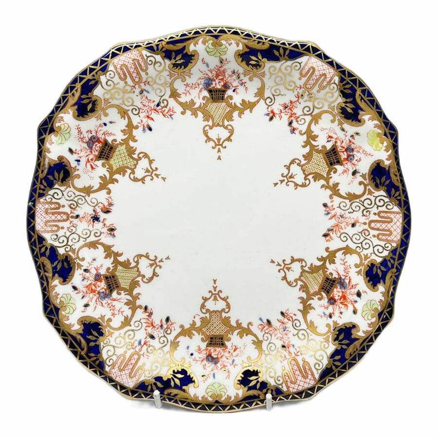 Royal Crown Derby Large Tea Cake Plate Imari 3788