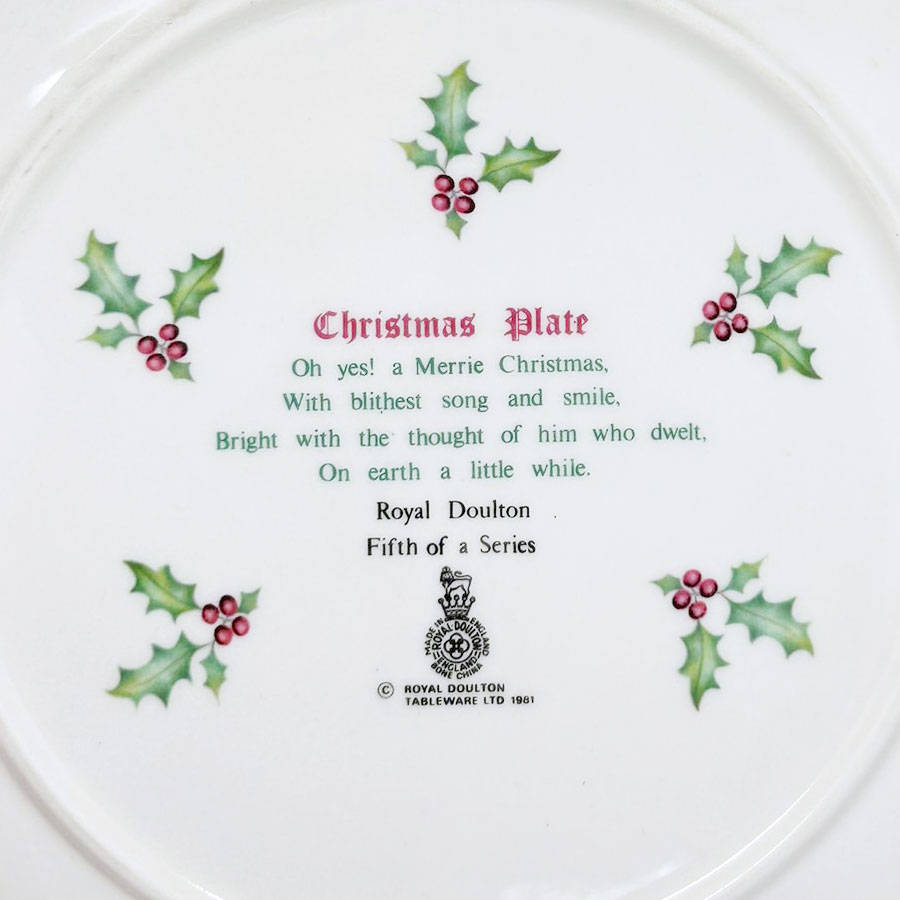Royal Doulton Christmas Plate 1981