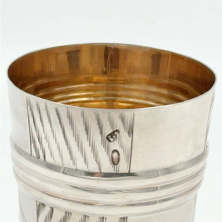 Silver Russian Engraved Goblet Beaker St Petersburg