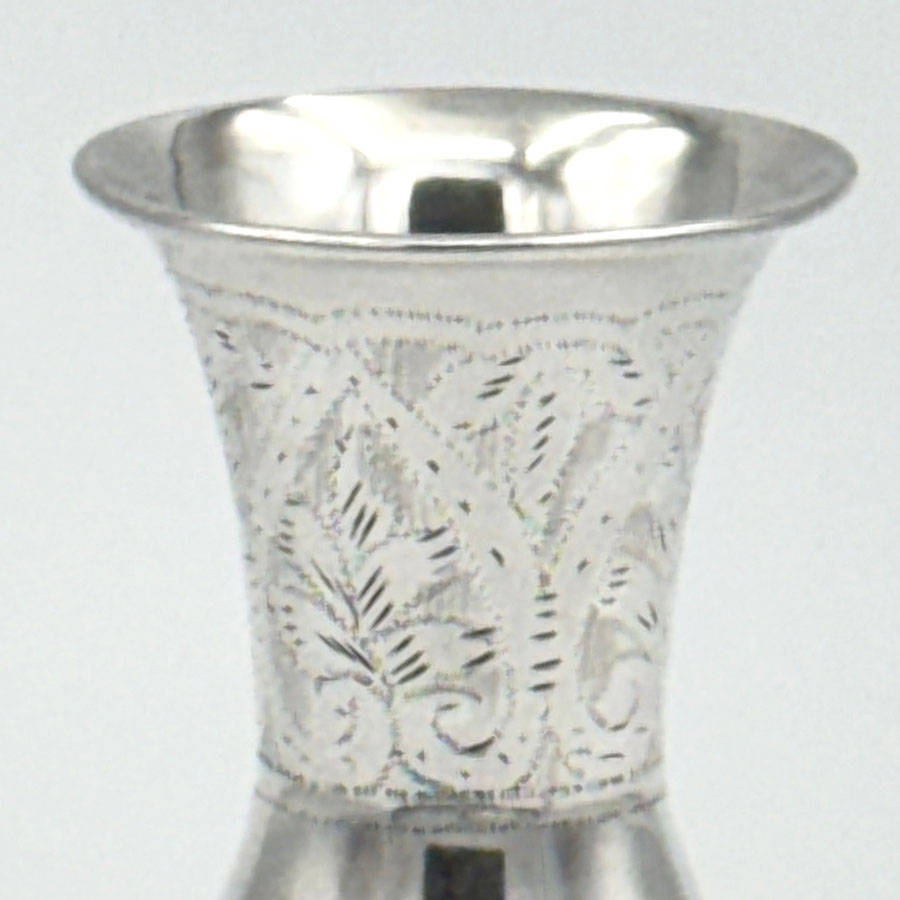 Sterling Silver Pedestal Kiddush Cup London 1901