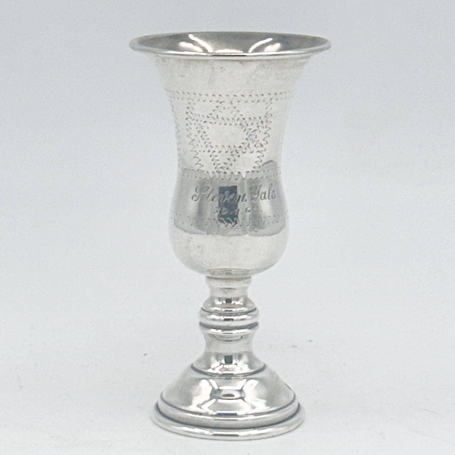 Sterling Silver Pedestal Kiddush Cup Star of David