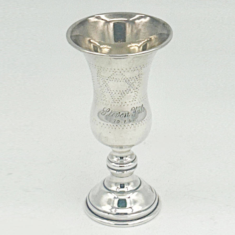 Sterling Silver Pedestal Kiddush Cup Star of David