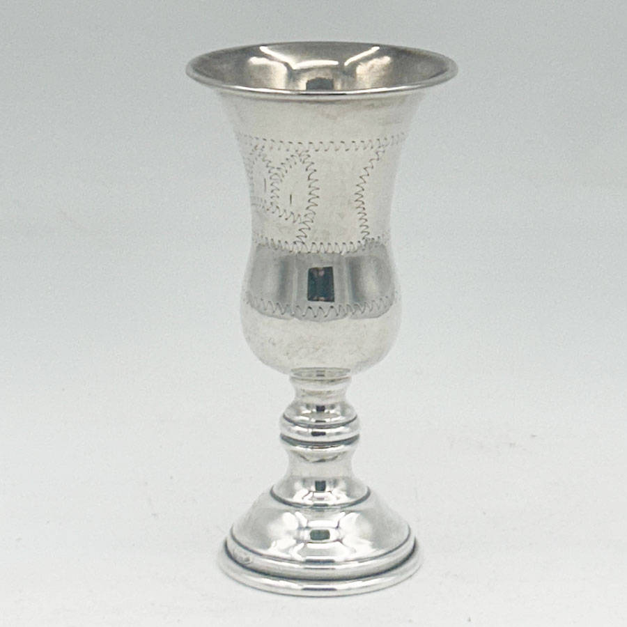 Sterling Silver Pedestal Kiddush Cup Star of David