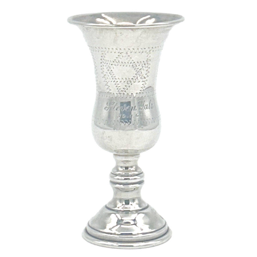Sterling Silver Pedestal Kiddush Cup Star of David
