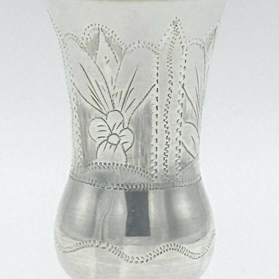 Sterling Silver Pedestal Kiddush Cup London 1901 S and K