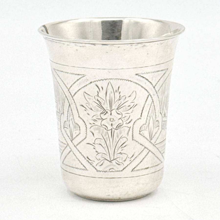 Russian Silver Kiddish Beaker 1878