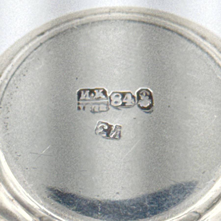 Russian Silver Kiddish Beaker 1878