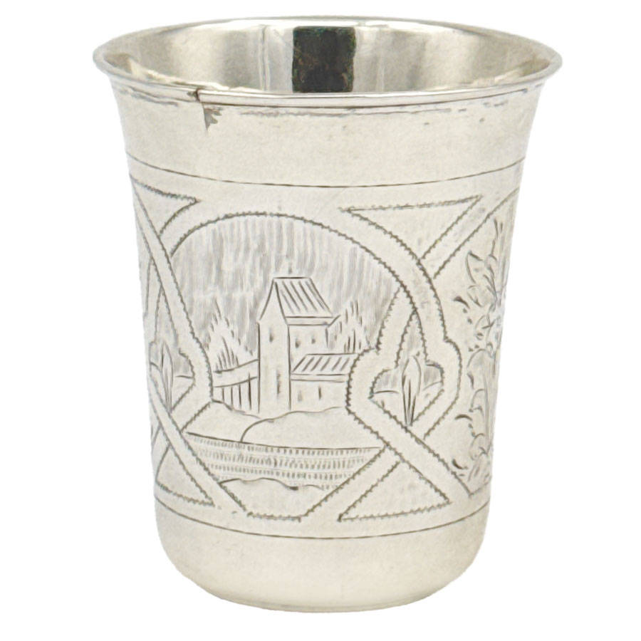 Russian Silver Kiddish Beaker 1878