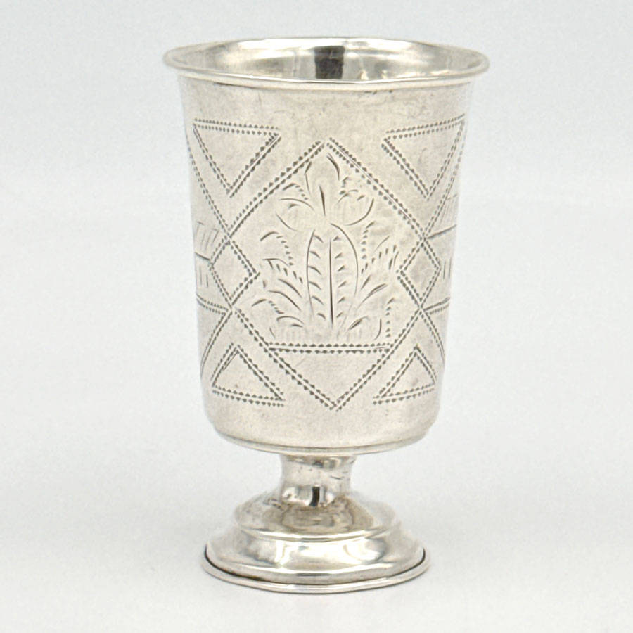 Silver Russian Engraved Pedestal Kiddush Cup Kiev